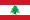 500px-Flag_of_Lebanon.svg